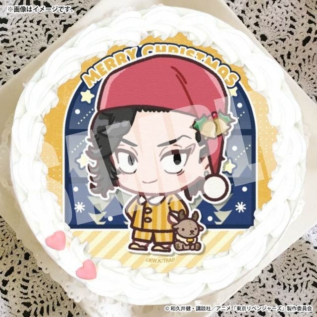 『東京リベンジャーズ』Xmasプリケーキ2025