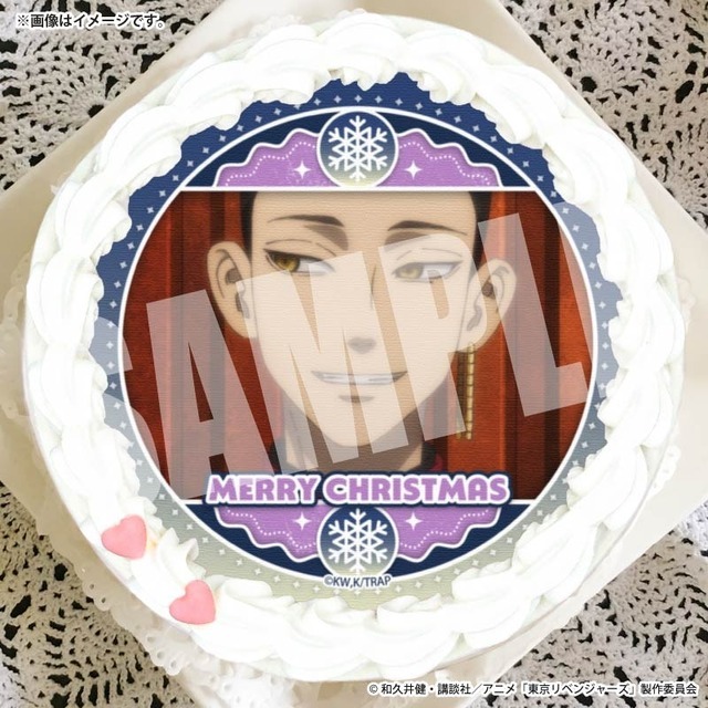 『東京リベンジャーズ』Xmasプリケーキ2025