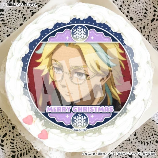 『東京リベンジャーズ』Xmasプリケーキ2025