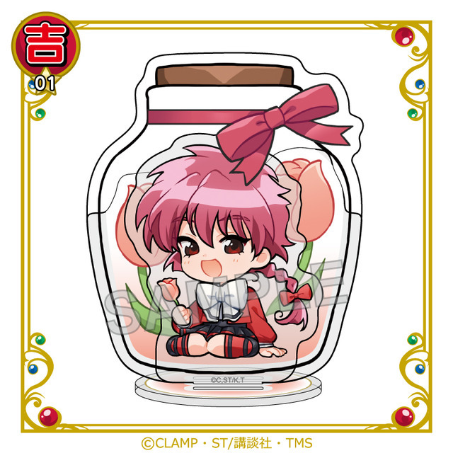 まるくじ　TVアニメ『魔法騎士レイアース』吉：選べるアクリルスタンド【獅堂光A】（C）CLAMP・ST/講談社・TMS