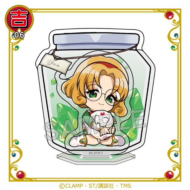 まるくじ　TVアニメ『魔法騎士レイアース』吉：選べるアクリルスタンド【鳳凰寺風B】（C）CLAMP・ST/講談社・TMS