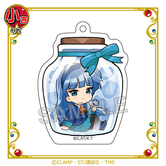 まるくじ　TVアニメ『魔法騎士レイアース』小吉：アクリルキーホルダー【龍咲海A】（C）CLAMP・ST/講談社・TMS