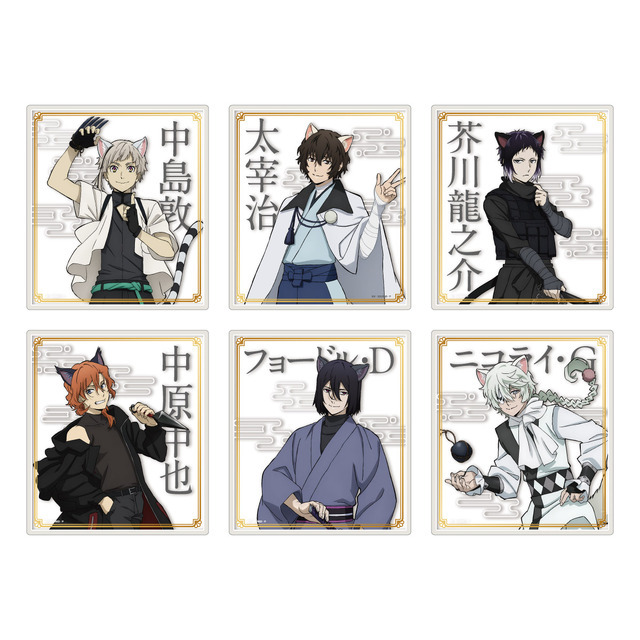 クリア色紙コレクション(全6種)価格：各880円