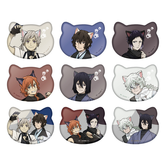 弐等：猫型缶バッジ(全9種)