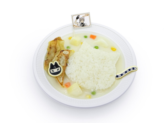 中島敦の白虎シチュー価格：1,500円