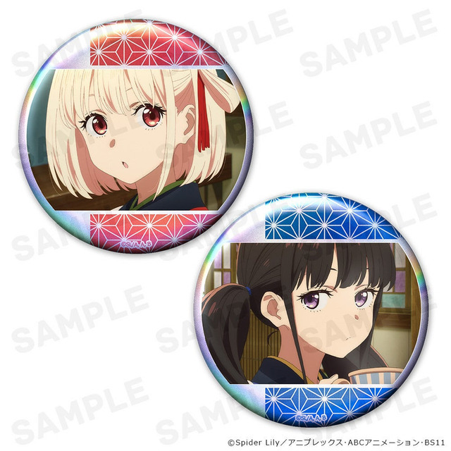 TVアニメ『リコリス・リコイル』ホログラム缶バッジ2個セット 千束＆たきな vol.2（C）Spider Lily／アニプレックス・ABCアニメーション・BS11