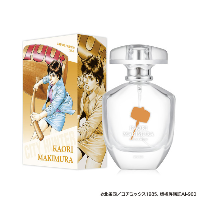 槇村香　オードパルファム