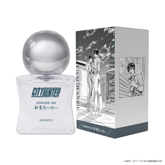 シティーハンター　エピソードフレグランスEPISODE:300　おまえへの・・・