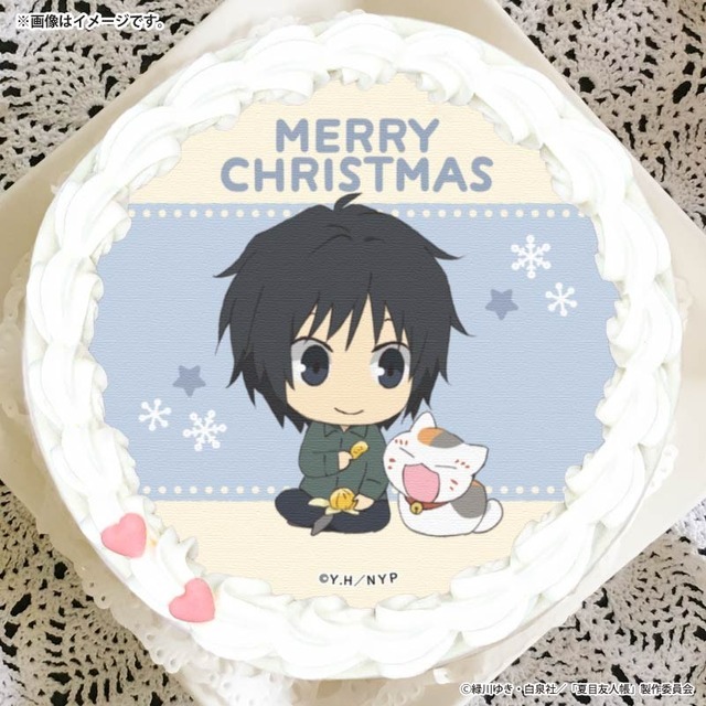 『夏目友人帳』Xmasプリケーキ2025