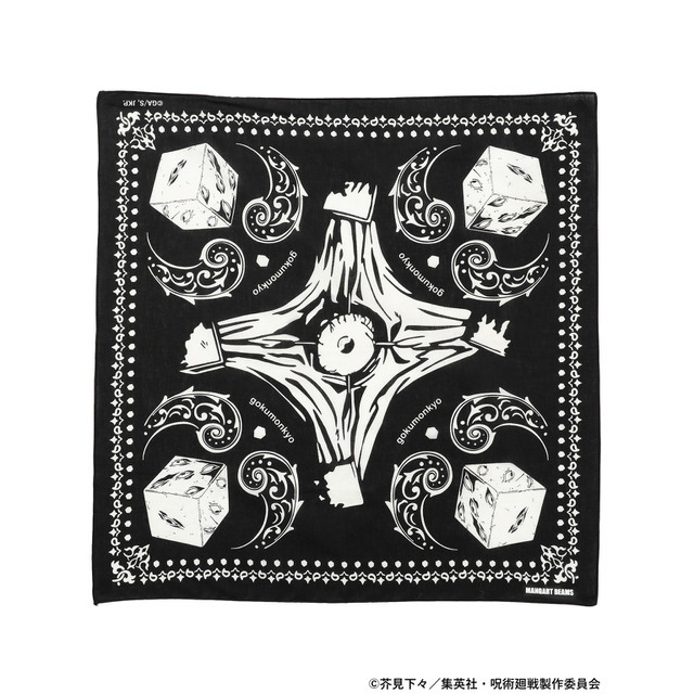 アニメ『呪術廻戦』×「マンガート ビームス」獄門疆 バンダナ（C）芥見下々／集英社・呪術廻戦製作委員会