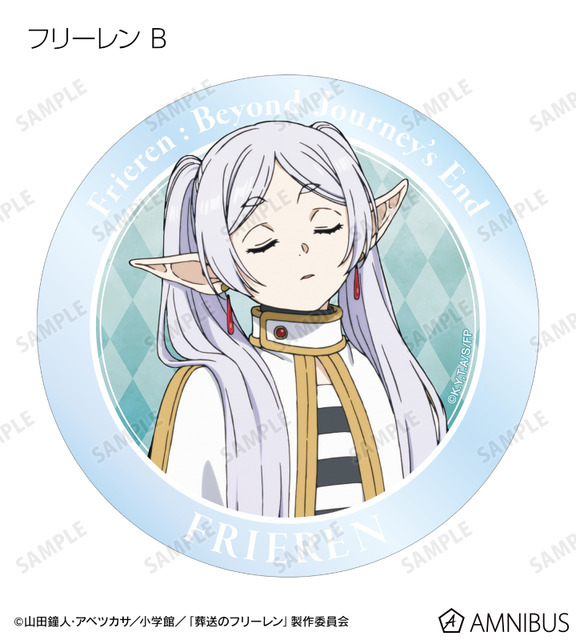 TVアニメ『葬送のフリーレン』トレーディングアクリルコースター（フリーレン）（C）山田鐘人・アベツカサ／小学館／「葬送のフリーレン」製作