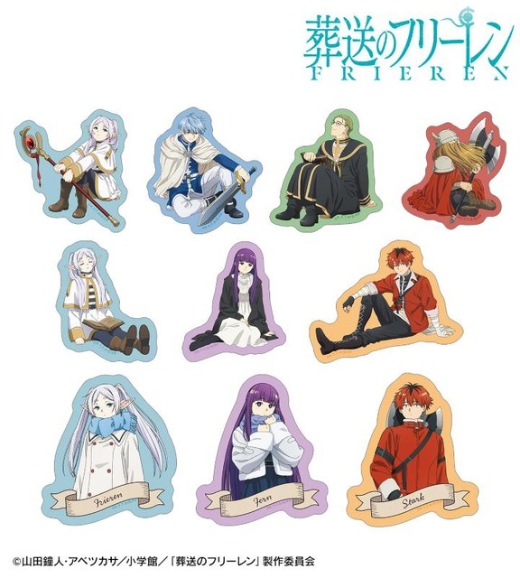 TVアニメ『葬送のフリーレン』トレーディングダイカットステッカー（C）山田鐘人・アベツカサ／小学館／「葬送のフリーレン」製作