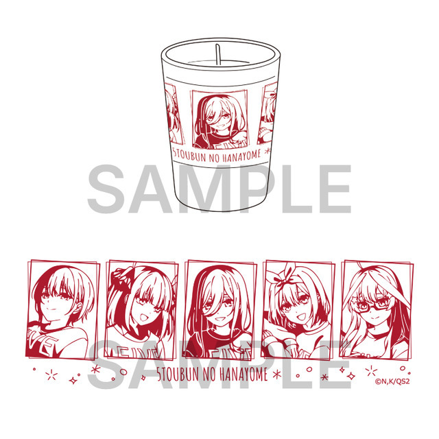 TVスペシャルアニメ『五等分の花嫁＊』アロマキャンドル＜暖炉のそばで Silent Time＞（C）春場ねぎ・講談社／「五等分の花嫁＊」製作委員会