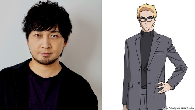 アジマ役中村悠一