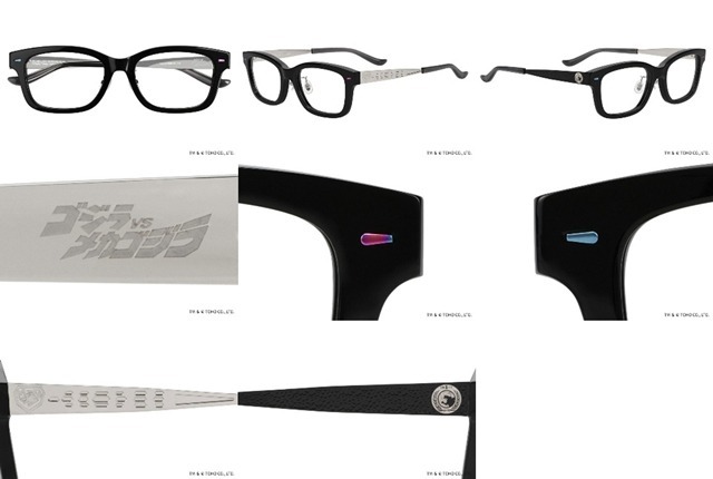 ゴジラVSメカゴジラモデル　ZN251030_14E1　15,500円