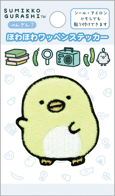 サンエックス「ワッペンシリーズ」ほわほわワッペンステッカー　ぺんぎん？（C）2025 SAN-X CO., LTD. ALL RIGHTS RESERVED.