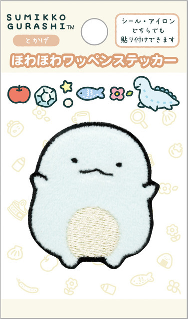 サンエックス「ワッペンシリーズ」ほわほわワッペンステッカー　とかげ（C）2025 SAN-X CO., LTD. ALL RIGHTS RESERVED.