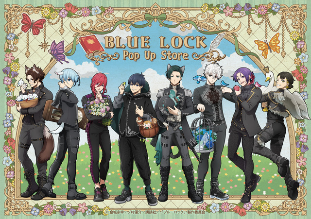 TVアニメ『ブルーロック』POP UP STORE in ロフト