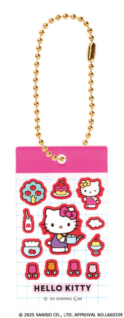 「ハローキティ シール風アクリルキーチェーン」じょうろ