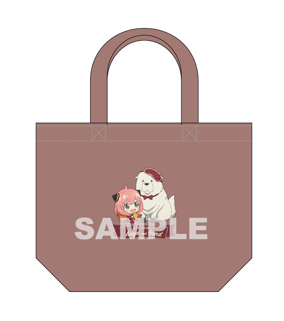 TV アニメ『SPY×FAMILY』 キャンペーン　@Loppi・HMV&BOOKS online オリジナルグッズ「ミニトートバッグ」（C）遠藤達哉/集英社・SPY×FAMILY 製作委員会（C）Lawson, Inc.