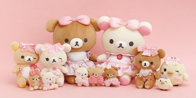 リラックマ新テーマ「Makeup Rilakkuma」ぬいぐるみ各種（C）2025 SAN-X CO., LTD. ALL RIGHTS RESERVED.