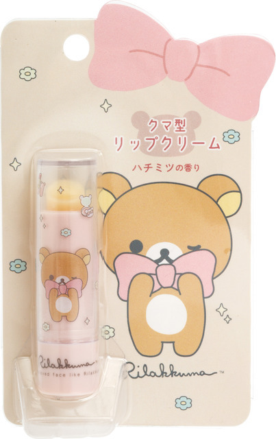 サンエックス「Makeup Rilakkuma クマ型リップクリーム」リラックマ（C）2025 SAN-X CO., LTD. ALL RIGHTS RESERVED.