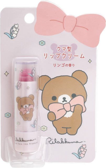 サンエックス「Makeup Rilakkuma クマ型リップクリーム」チャイロイコグマ（C）2025 SAN-X CO., LTD. ALL RIGHTS RESERVED.