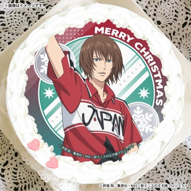 『新テニスの王子様』Xmasプリケーキ2025