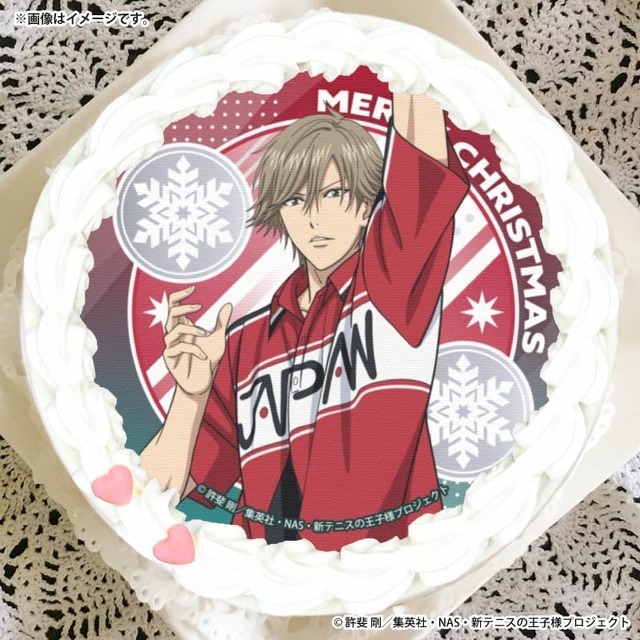 『新テニスの王子様』Xmasプリケーキ2025