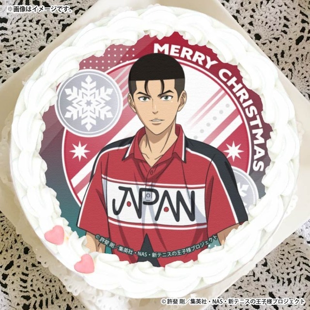 『新テニスの王子様』Xmasプリケーキ2025