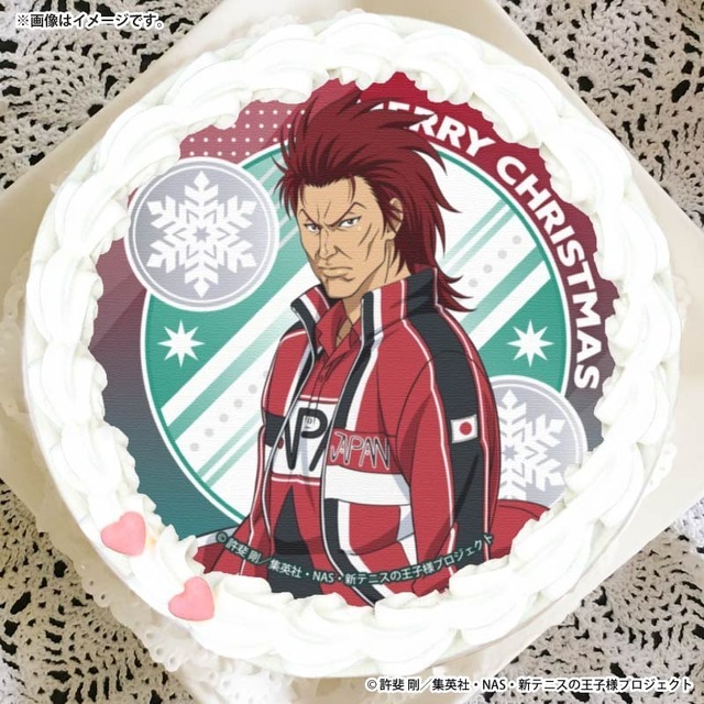 『新テニスの王子様』Xmasプリケーキ2025