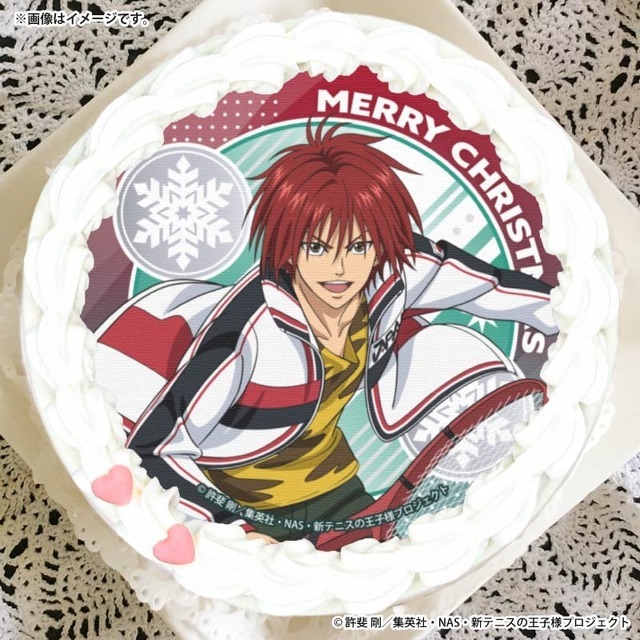 『新テニスの王子様』Xmasプリケーキ2025