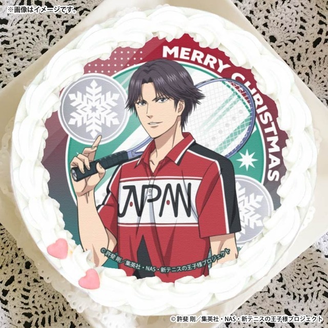 『新テニスの王子様』Xmasプリケーキ2025