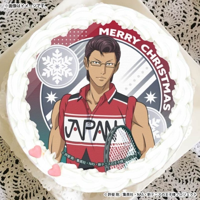 『新テニスの王子様』Xmasプリケーキ2025