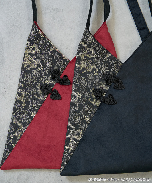 TVアニメ『らんま1/2』× earth music＆ecology Japan Label「チャイナトートバッグ」（C）高橋留美子・小学館/「らんま1/2」製作委員会