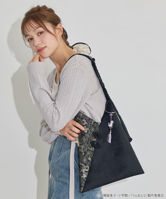 TVアニメ『らんま1/2』× earth music＆ecology Japan Label「バッグチャーム」使用イメージ（C）高橋留美子・小学館/「らんま1/2」製作委員会