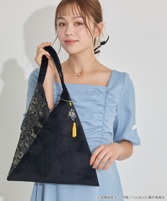 TVアニメ『らんま1/2』× earth music＆ecology Japan Label「バッグチャーム」使用イメージ（C）高橋留美子・小学館/「らんま1/2」製作委員会