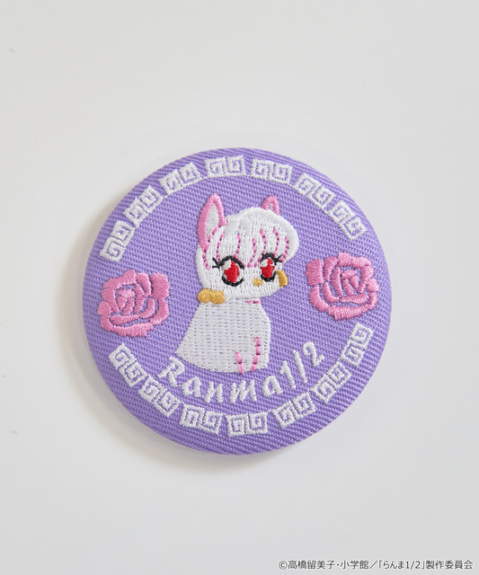 「らんま1/2」これで乱馬になれる!? チャイナモチーフのジャケット、シャツ、アクセサリー登場♪ earth music＆ecology Japan Labelコラボ