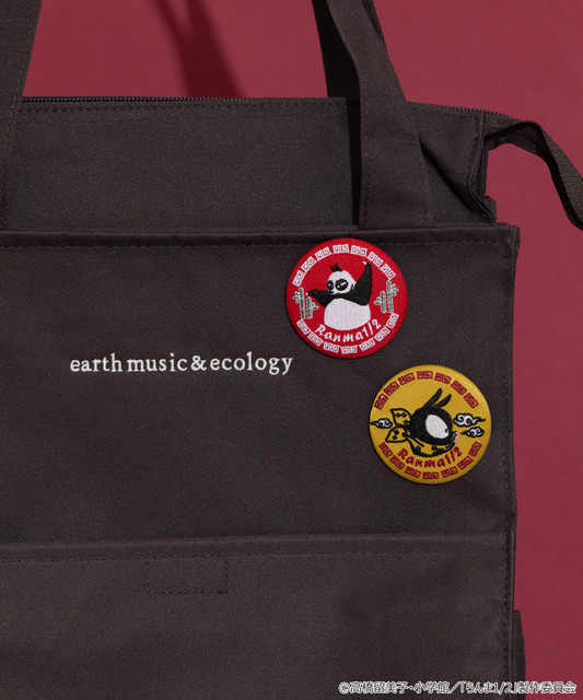 「らんま1/2」これで乱馬になれる!? チャイナモチーフのジャケット、シャツ、アクセサリー登場♪ earth music＆ecology Japan Labelコラボ