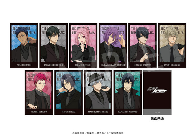 TVアニメ『黒子のバスケ』ポラショットコレクション　JF2026黒スーツver.（TypeB）（C）藤巻忠俊／集英社・黒子のバスケ製作委員会