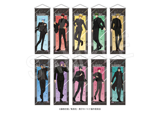 TVアニメ『黒子のバスケ』B2ハーフタペストリー　JF2026黒スーツver.（C）藤巻忠俊／集英社・黒子のバスケ製作委員会