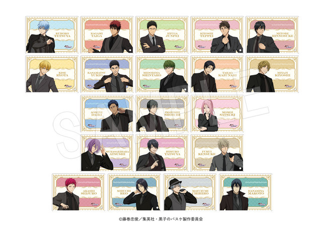 TVアニメ『黒子のバスケ』コンパクトアクリルアートパネル　JF2026黒スーツver.（C）藤巻忠俊／集英社・黒子のバスケ製作委員会