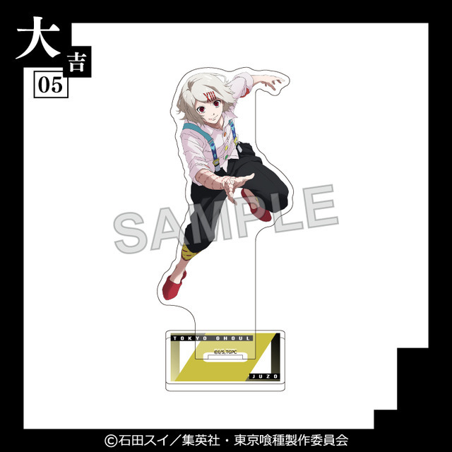 アクリルスタンド