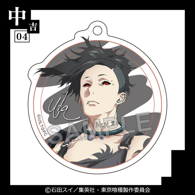 アクリルキーホルダー