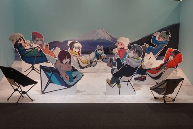 「『ゆるキャン△』10周年記念展 ＼キャンプの思い出 集めちった／」