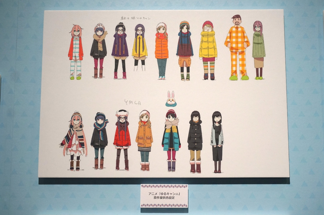「『ゆるキャン△』10周年記念展 ＼キャンプの思い出 集めちった／」