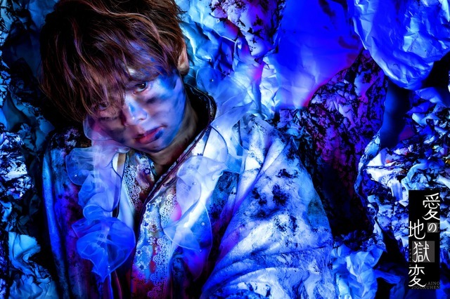 村瀬歩〈幸姫役〉