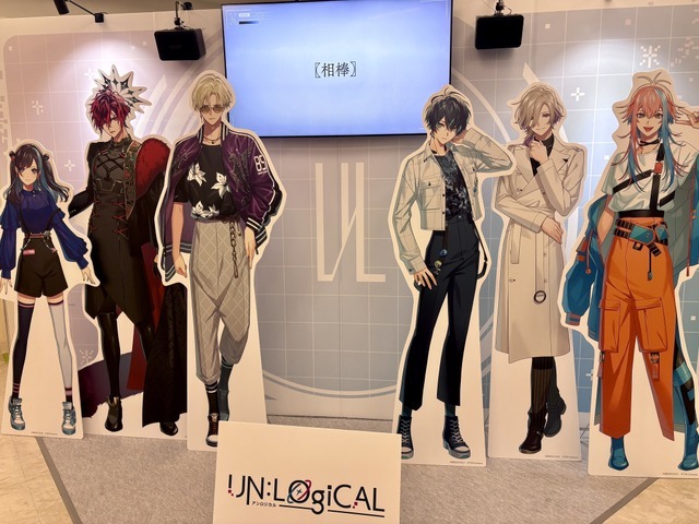 「アニメイトガールズフェスティバル（AGF）2025」レポート取材写真