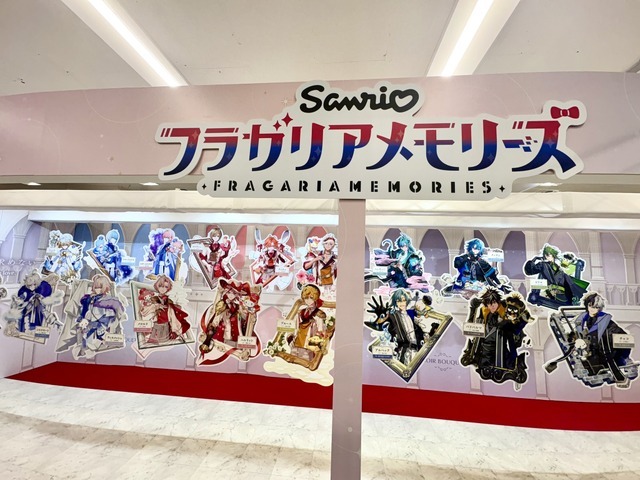 「アニメイトガールズフェスティバル（AGF）2025」レポート取材写真