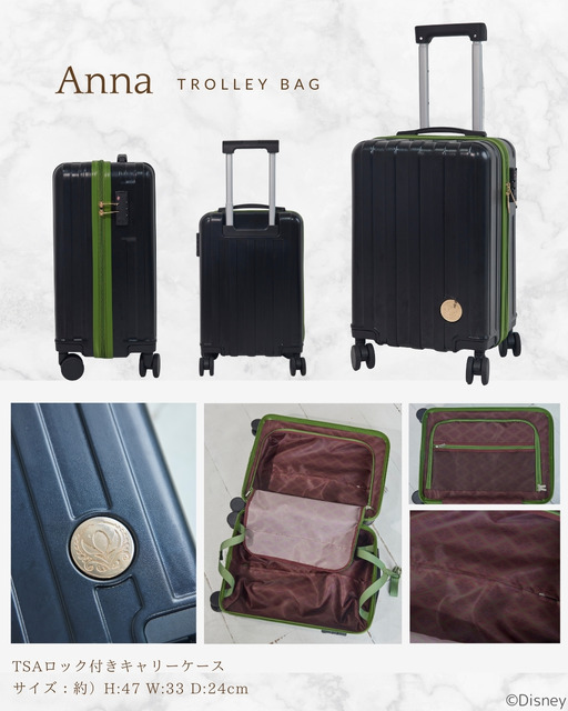 『Disney Collection HAPPY BAG』